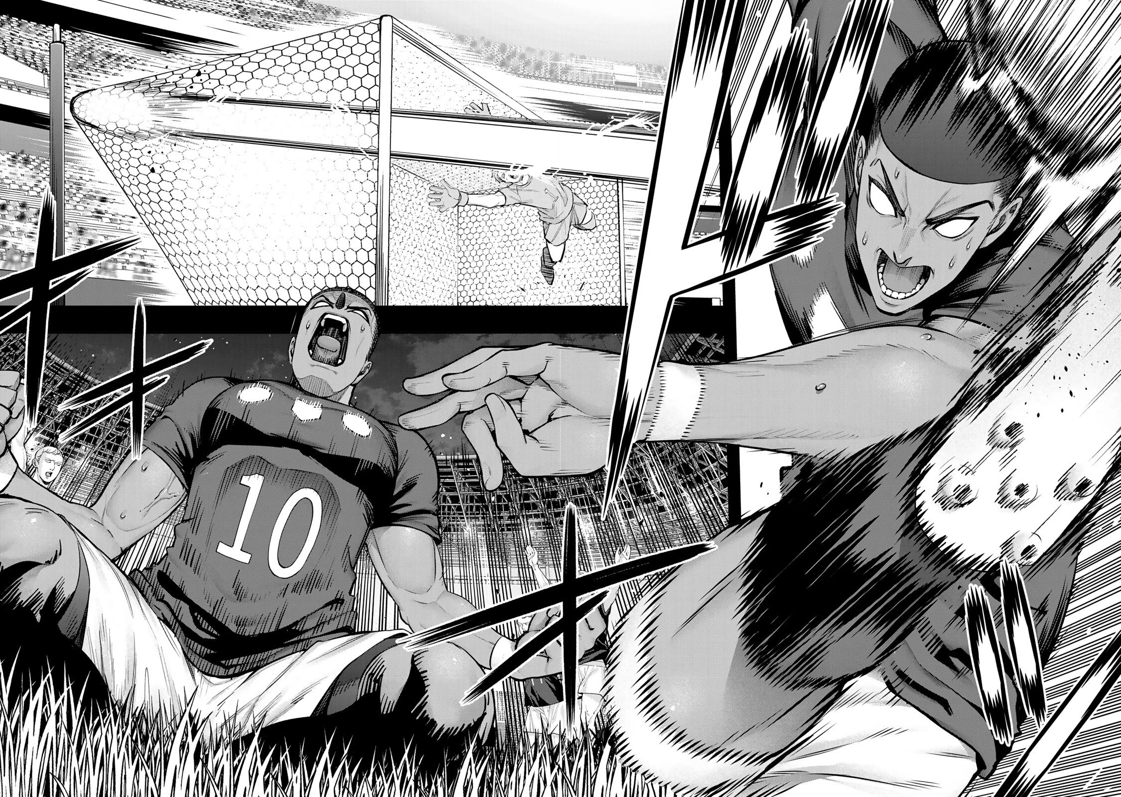 Sawaranaide Kotesashi-kun Chapter 103 page 4 - Chapter 103: Gabriel-kun's blood flow problem (4)