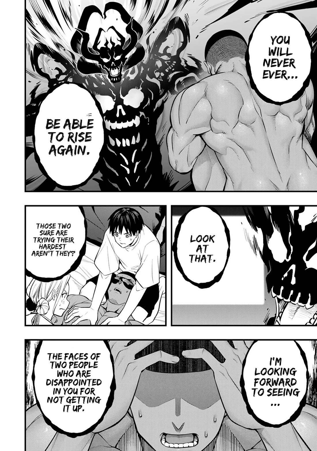 Sawaranaide Kotesashi-kun Chapter 103 page 7 - Chapter 103: Gabriel-kun's blood flow problem (4)