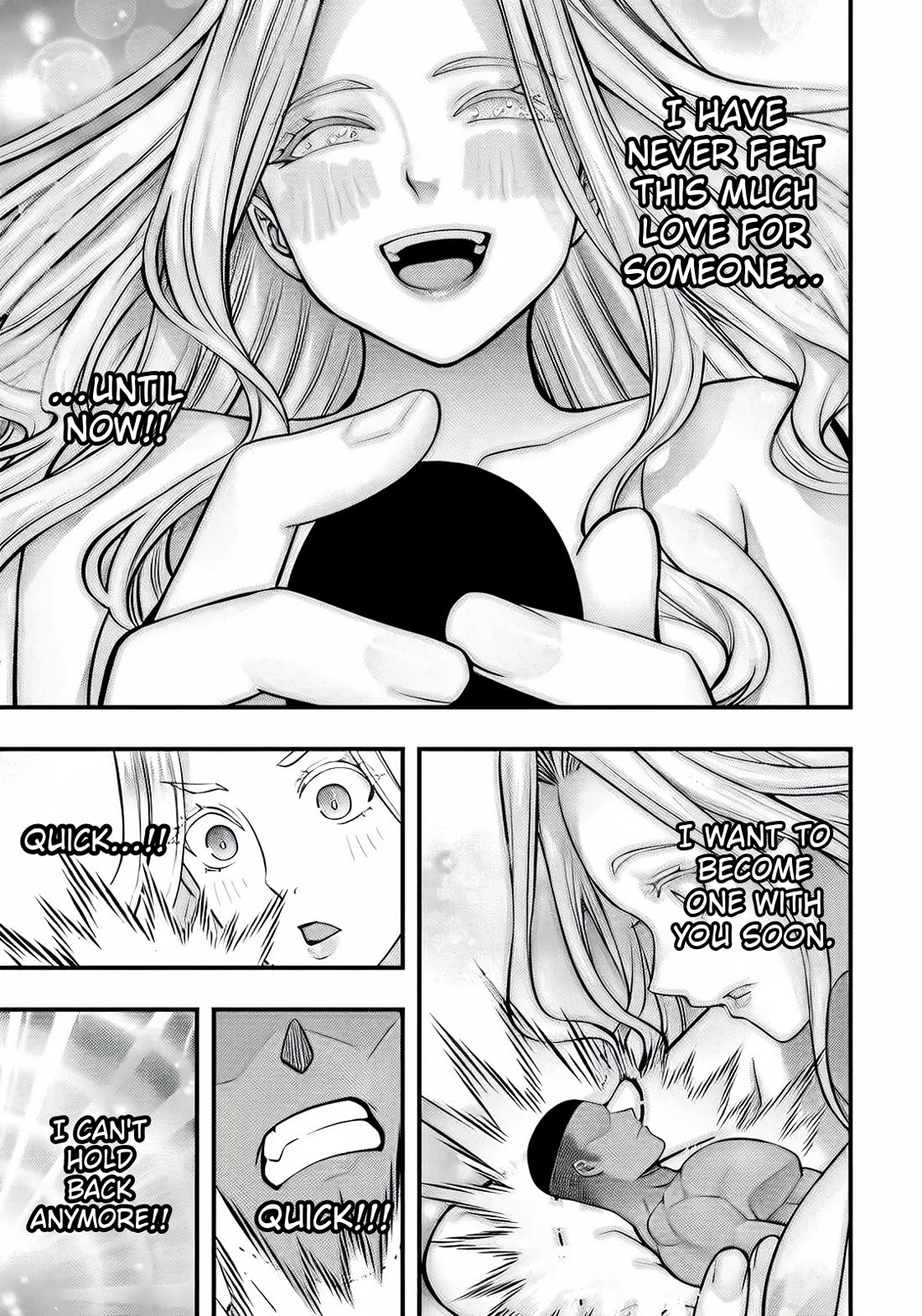 Sawaranaide Kotesashi-kun Chapter 104 page 11 - Chapter 104: Gabriel-kun's blood flow problem (5)