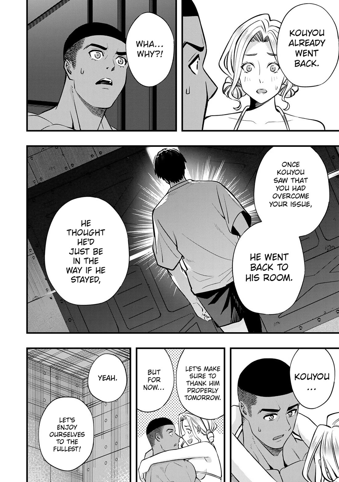 Sawaranaide Kotesashi-kun Chapter 104 page 15 - Chapter 104: Gabriel-kun's blood flow problem (5)