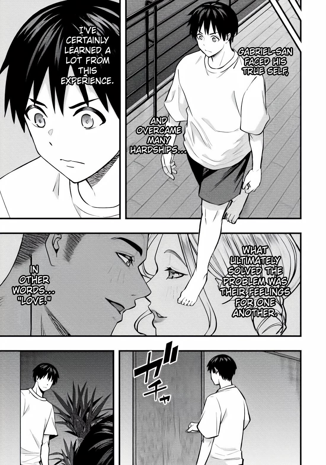 Sawaranaide Kotesashi-kun Chapter 104 page 16 - Chapter 104: Gabriel-kun's blood flow problem (5)