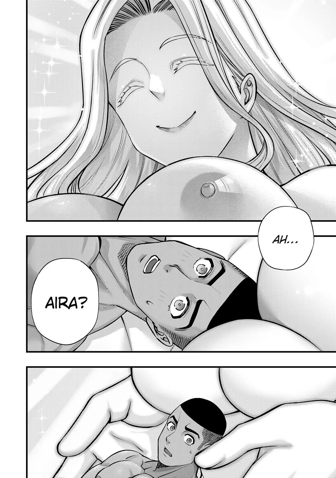 Sawaranaide Kotesashi-kun Chapter 104 page 4 - Chapter 104: Gabriel-kun's blood flow problem (5)