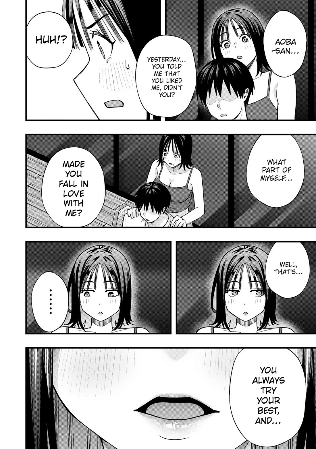 Sawaranaide Kotesashi-kun Chapter 105 page 14 - Chapter 105: Aoba-chan's last night in Okinawa