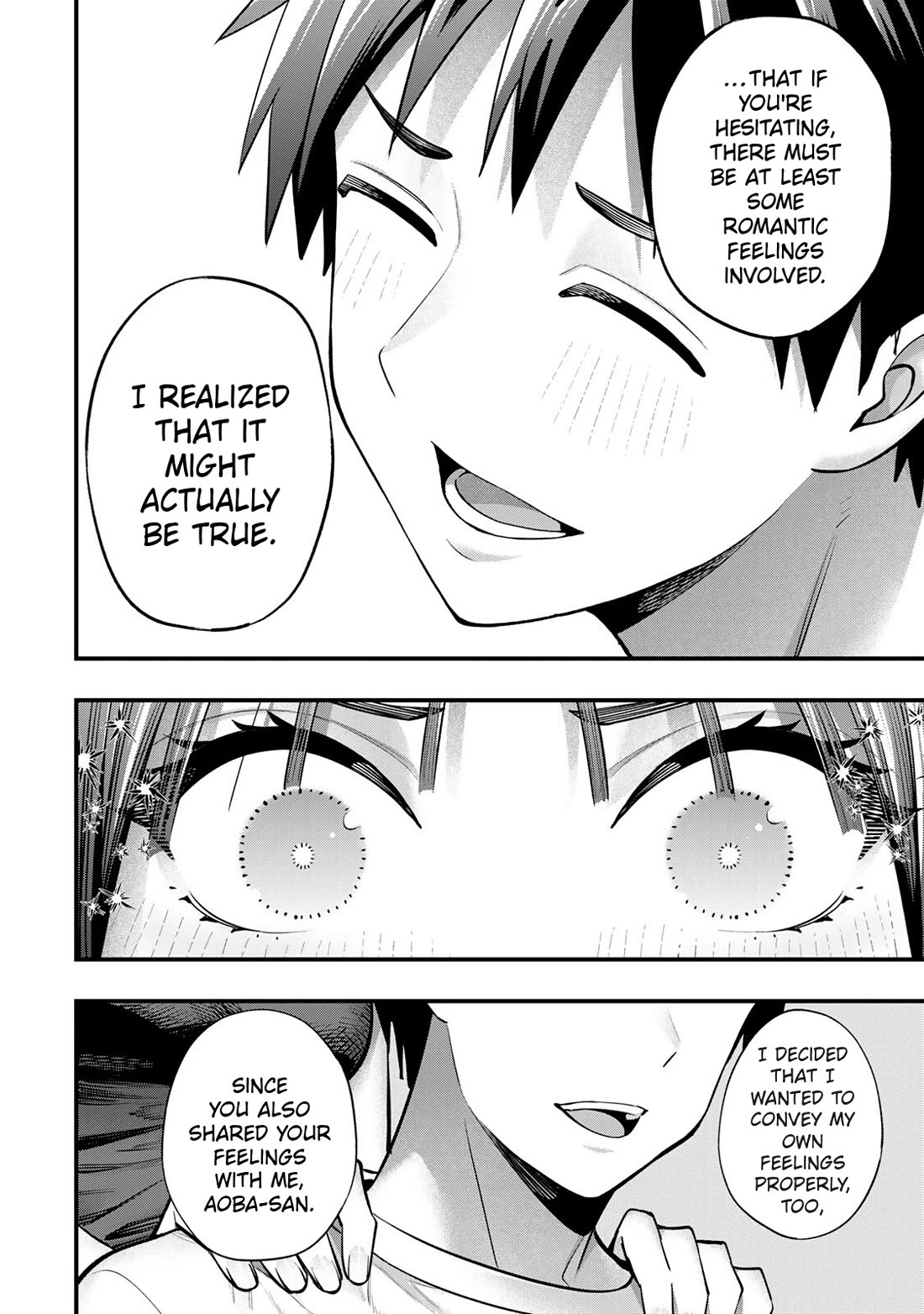 Sawaranaide Kotesashi-kun Chapter 105 page 18 - Chapter 105: Aoba-chan's last night in Okinawa