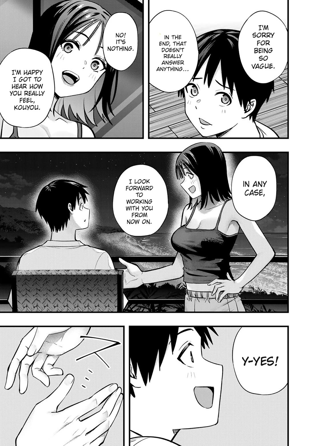 Sawaranaide Kotesashi-kun Chapter 105 page 19 - Chapter 105: Aoba-chan's last night in Okinawa