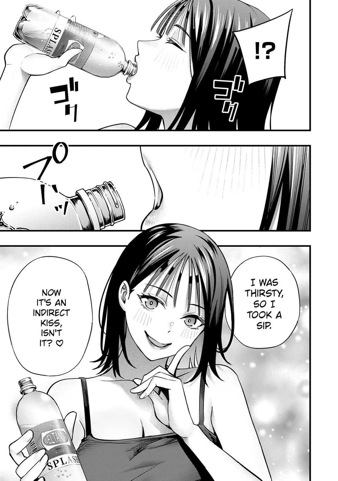 Sawaranaide Kotesashi-kun Chapter 105 page 7 - Chapter 105: Aoba-chan's last night in Okinawa