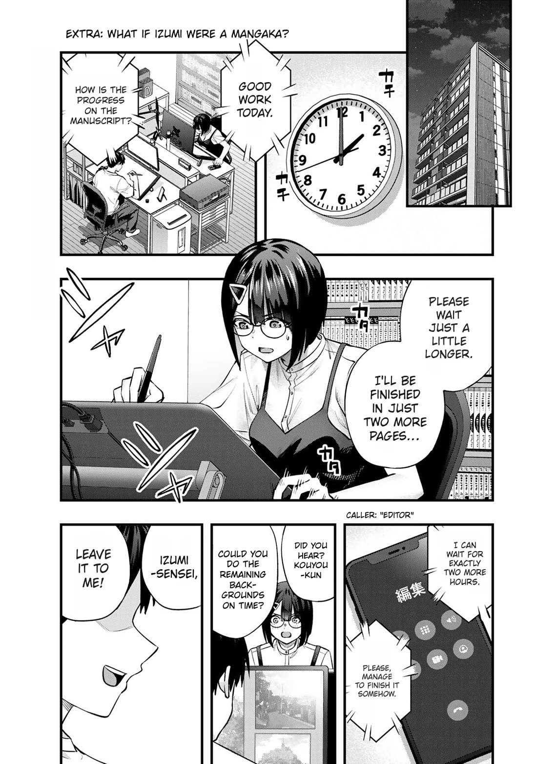 Sawaranaide Kotesashi-kun Chapter 106.5 page 3 - Chapter 106.5: What if Izumi were a mangaka