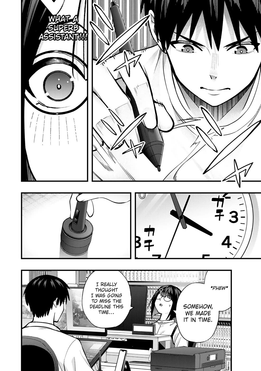 Sawaranaide Kotesashi-kun Chapter 106.5 page 4 - Chapter 106.5: What if Izumi were a mangaka