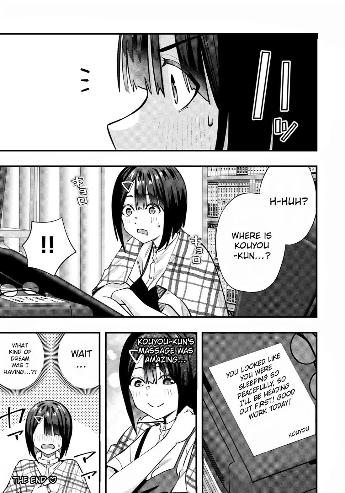 Sawaranaide Kotesashi-kun Chapter 106.5 page 9 - Chapter 106.5: What if Izumi were a mangaka