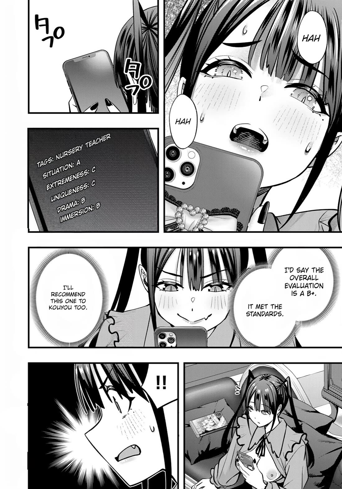 Sawaranaide Kotesashi-kun Chapter 106 page 14 - Chapter 106: Miyuki-chan's national tournament is coming up