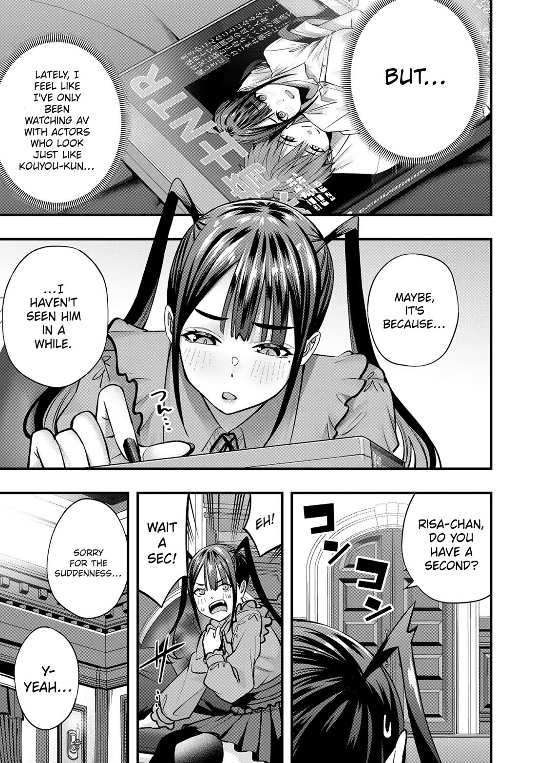 Sawaranaide Kotesashi-kun Chapter 106 page 15 - Chapter 106: Miyuki-chan's national tournament is coming up