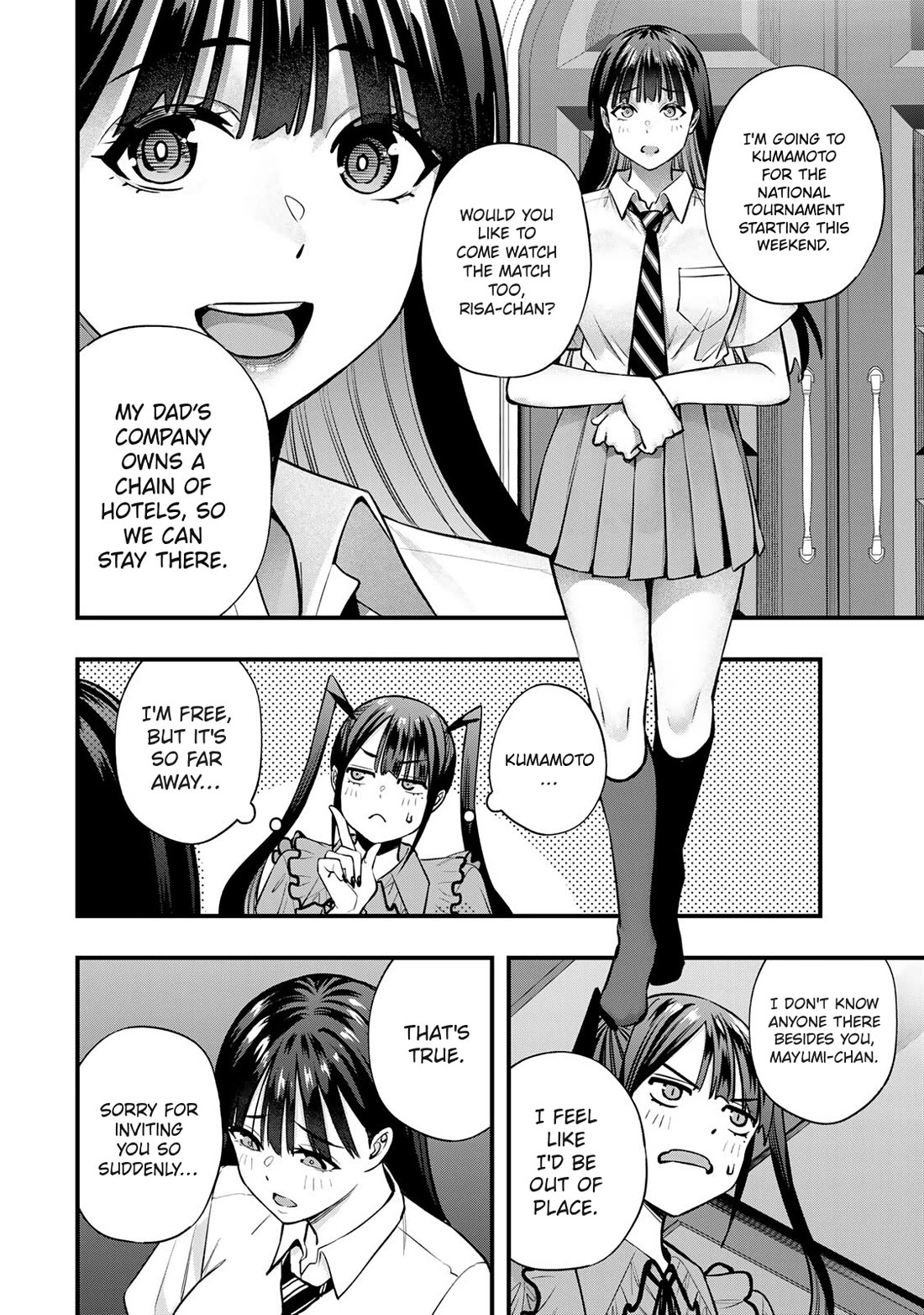 Sawaranaide Kotesashi-kun Chapter 106 page 16 - Chapter 106: Miyuki-chan's national tournament is coming up