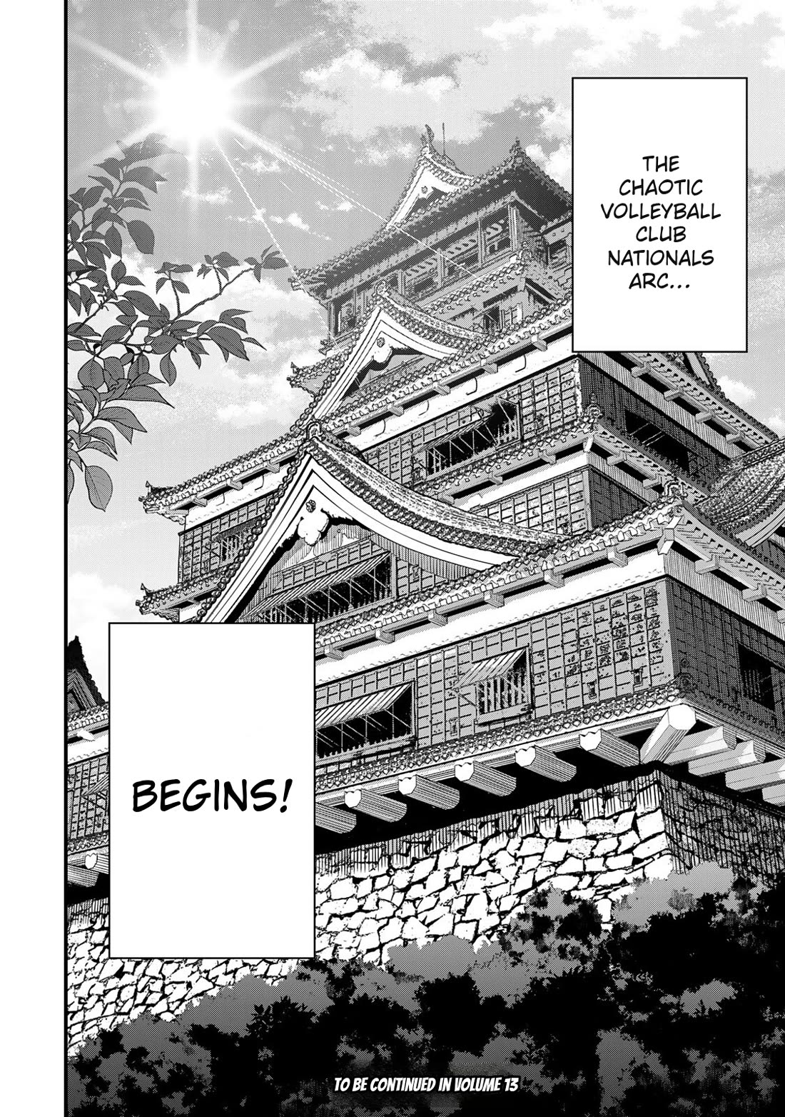 Sawaranaide Kotesashi-kun Chapter 106 page 18 - Chapter 106: Miyuki-chan's national tournament is coming up