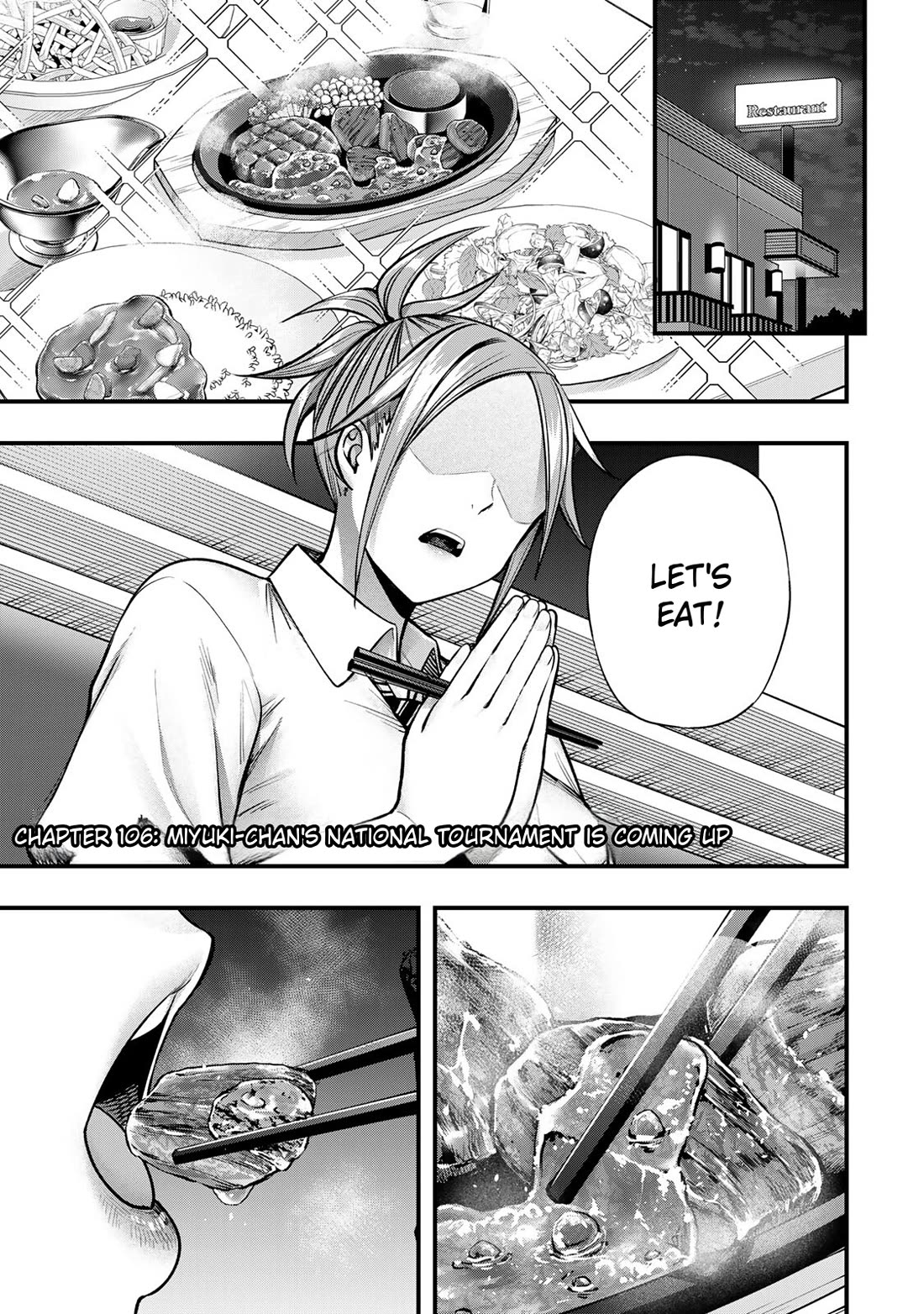 Sawaranaide Kotesashi-kun Chapter 106 page 3 - Chapter 106: Miyuki-chan's national tournament is coming up