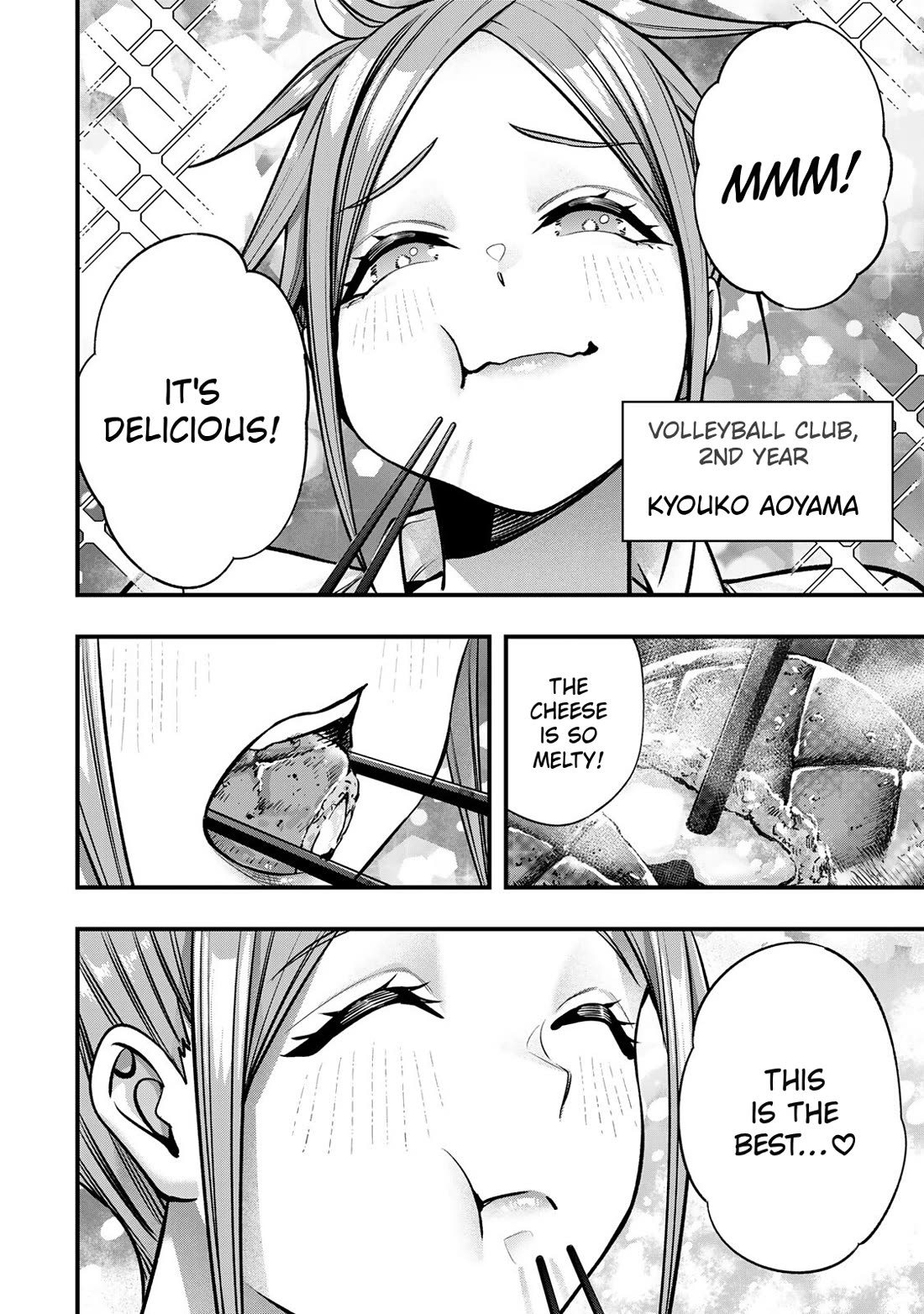Sawaranaide Kotesashi-kun Chapter 106 page 4 - Chapter 106: Miyuki-chan's national tournament is coming up