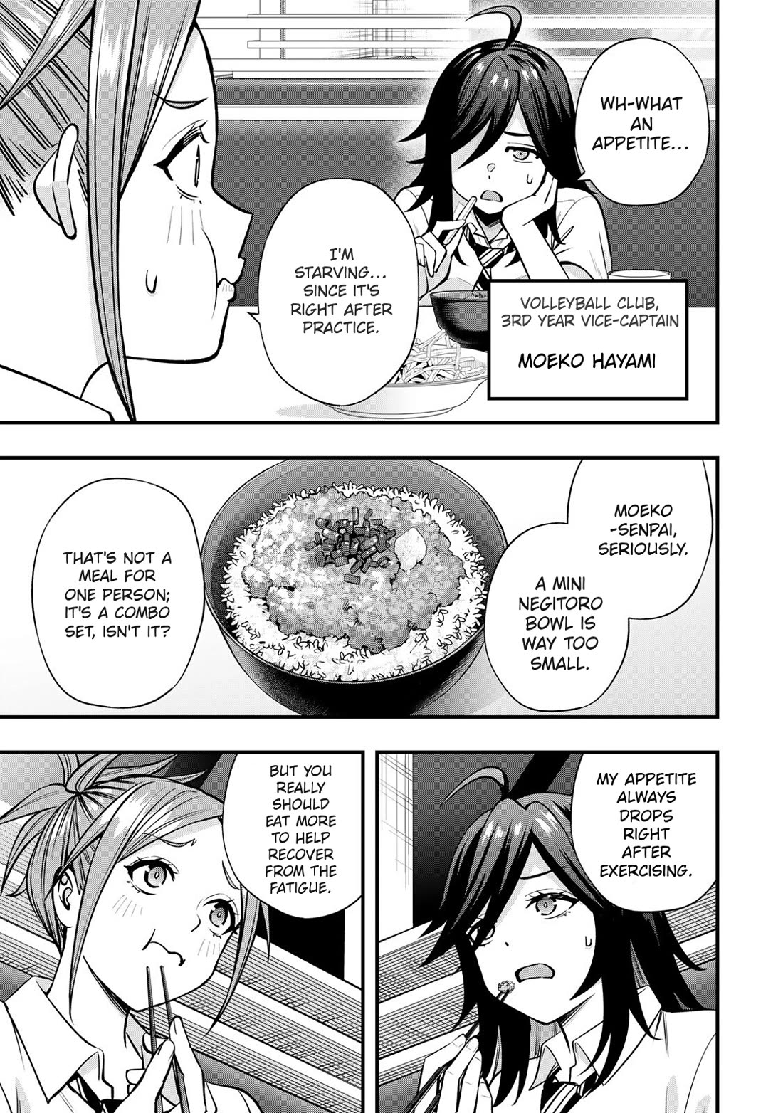Sawaranaide Kotesashi-kun Chapter 106 page 5 - Chapter 106: Miyuki-chan's national tournament is coming up