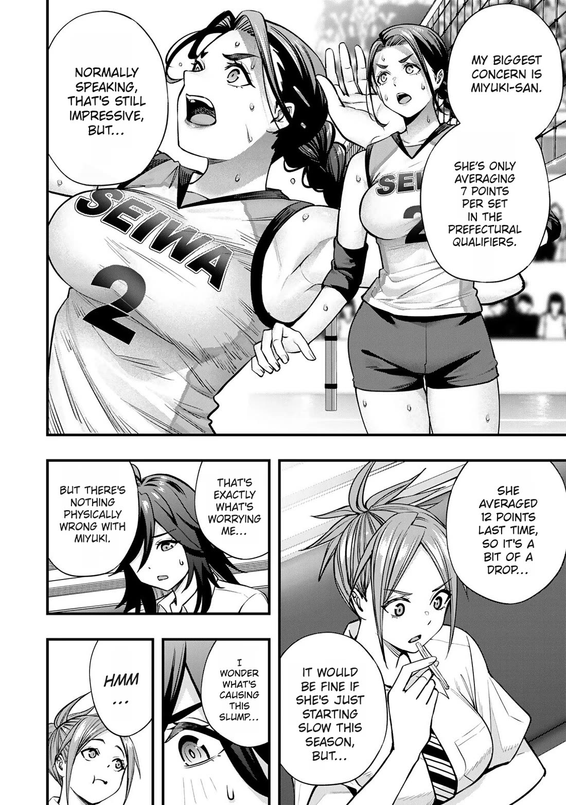 Sawaranaide Kotesashi-kun Chapter 106 page 8 - Chapter 106: Miyuki-chan's national tournament is coming up