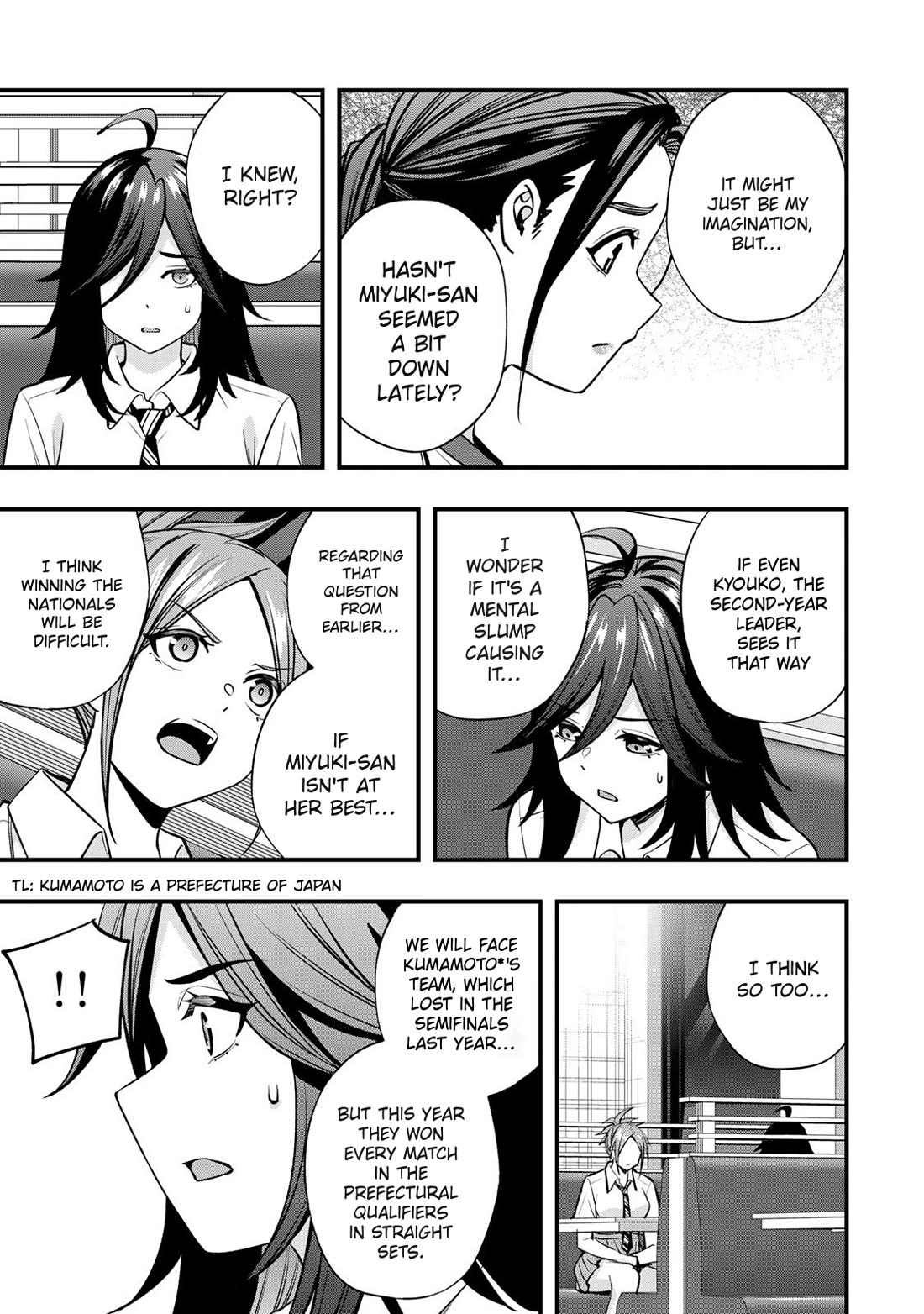 Sawaranaide Kotesashi-kun Chapter 106 page 9 - Chapter 106: Miyuki-chan's national tournament is coming up