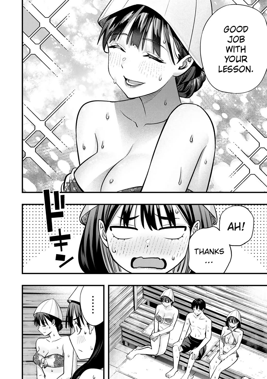 Sawaranaide Kotesashi-kun Chapter 107 page 10 - Chapter 107: Yayoi-chan's heat wave experience