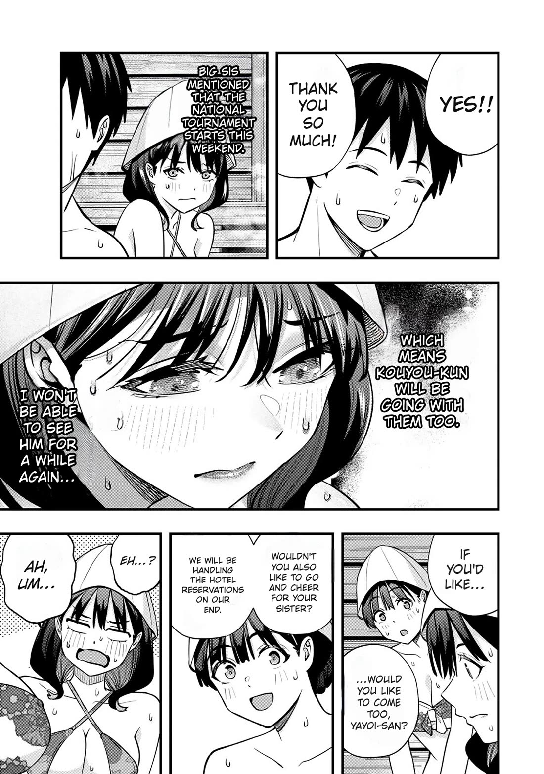 Sawaranaide Kotesashi-kun Chapter 107 page 13 - Chapter 107: Yayoi-chan's heat wave experience