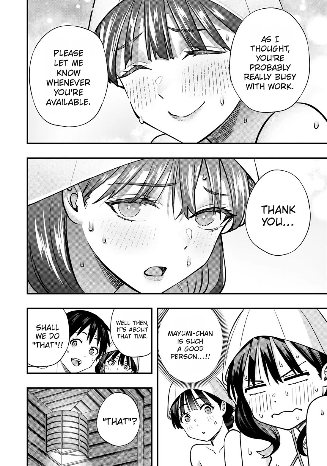 Sawaranaide Kotesashi-kun Chapter 107 page 14 - Chapter 107: Yayoi-chan's heat wave experience