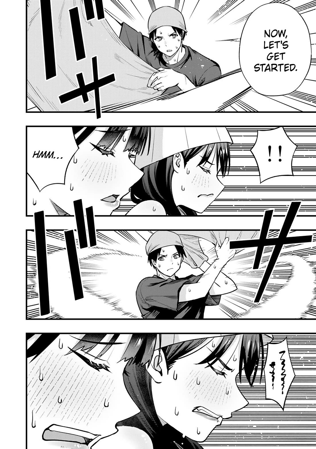 Sawaranaide Kotesashi-kun Chapter 107 page 16 - Chapter 107: Yayoi-chan's heat wave experience