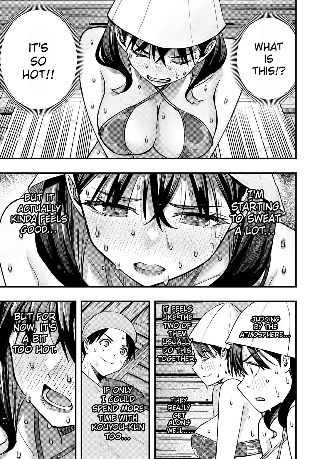Sawaranaide Kotesashi-kun Chapter 107 page 17 - Chapter 107: Yayoi-chan's heat wave experience
