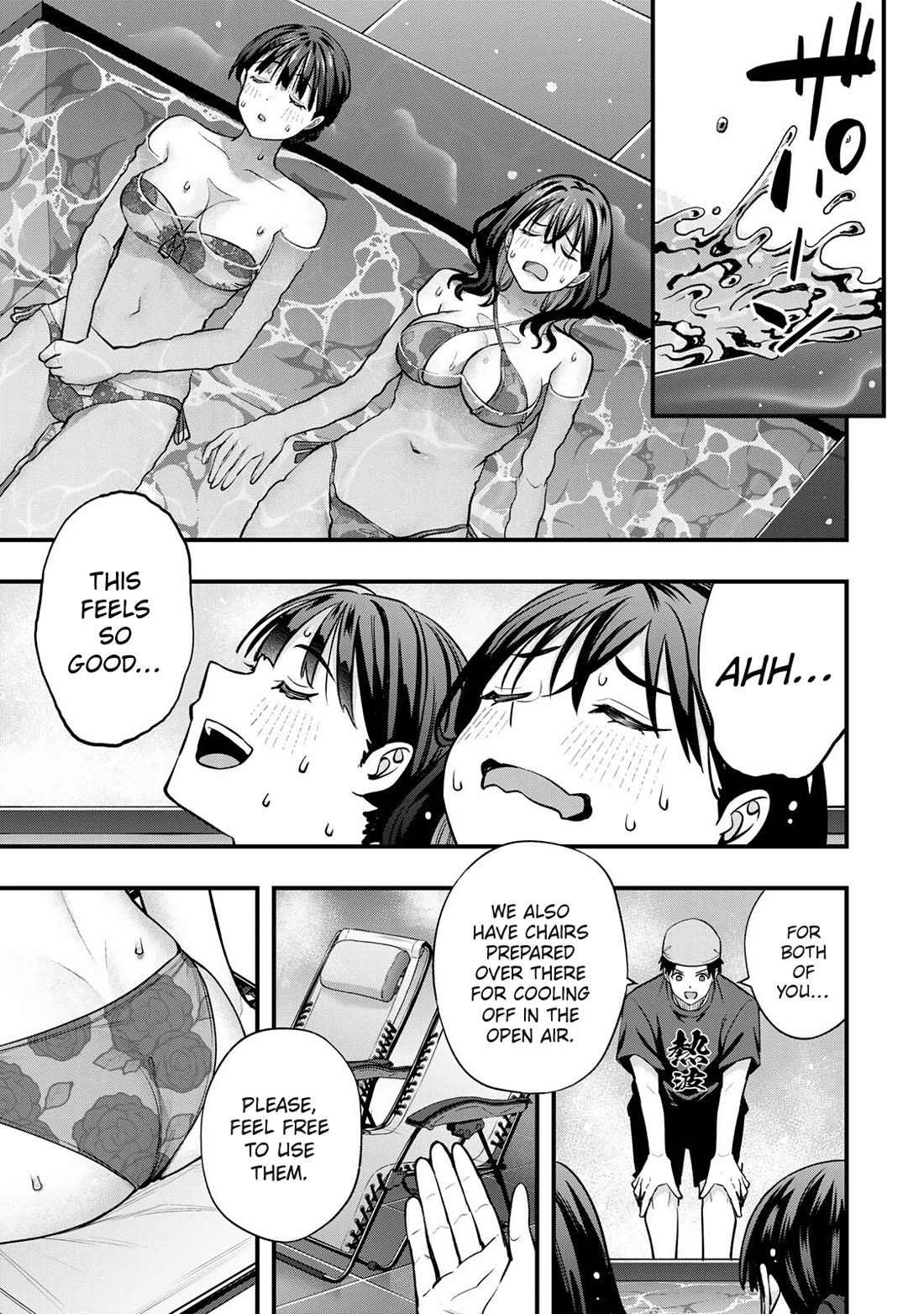 Sawaranaide Kotesashi-kun Chapter 107 page 19 - Chapter 107: Yayoi-chan's heat wave experience