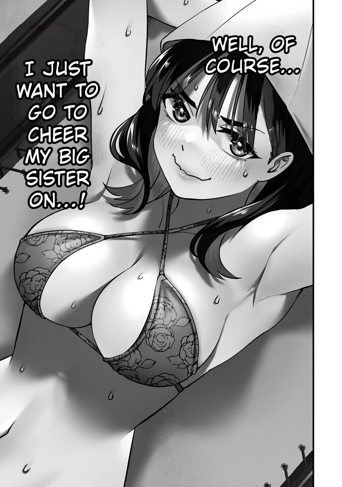 Sawaranaide Kotesashi-kun Chapter 107 page 22 - Chapter 107: Yayoi-chan's heat wave experience