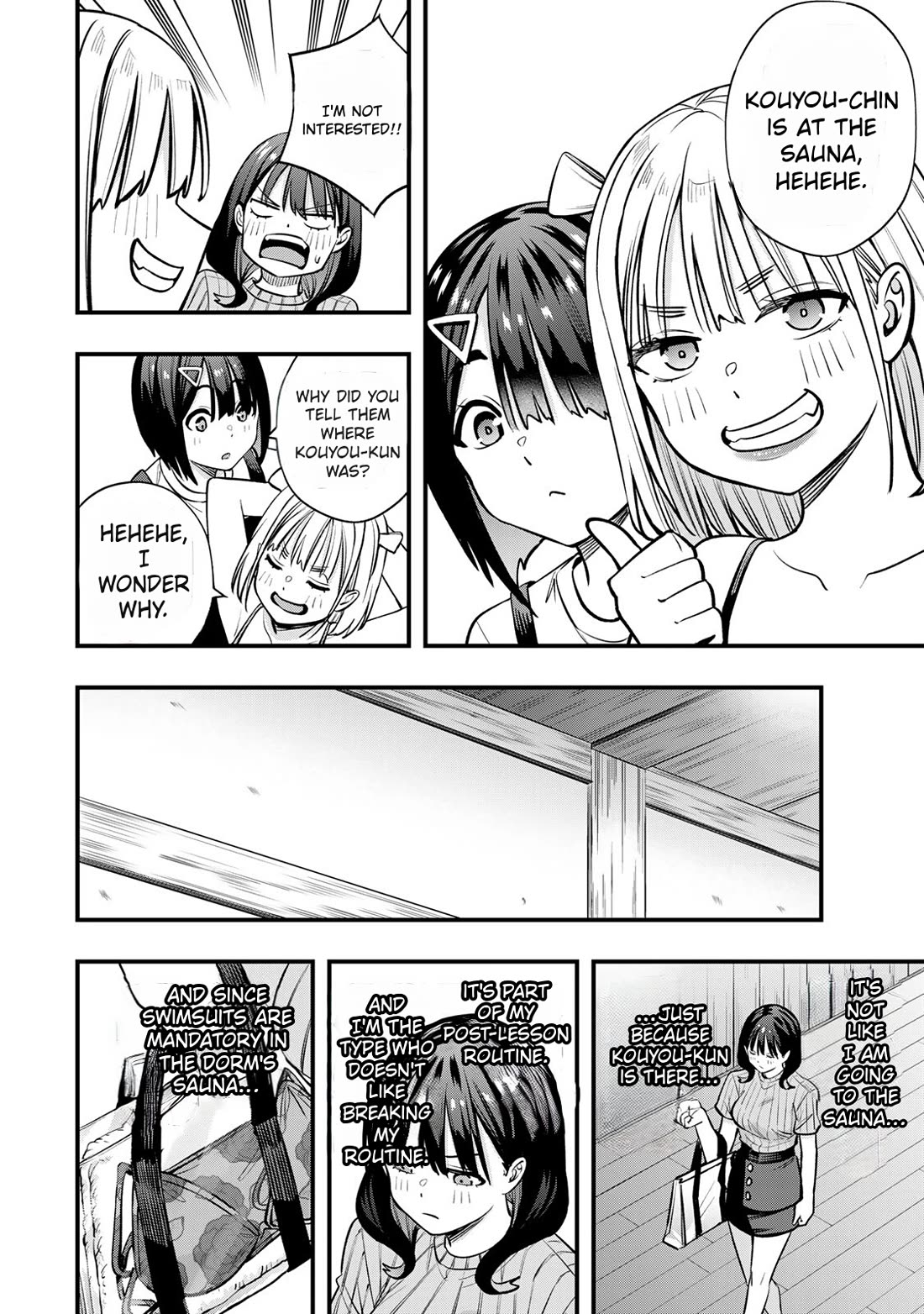 Sawaranaide Kotesashi-kun Chapter 107 page 6 - Chapter 107: Yayoi-chan's heat wave experience