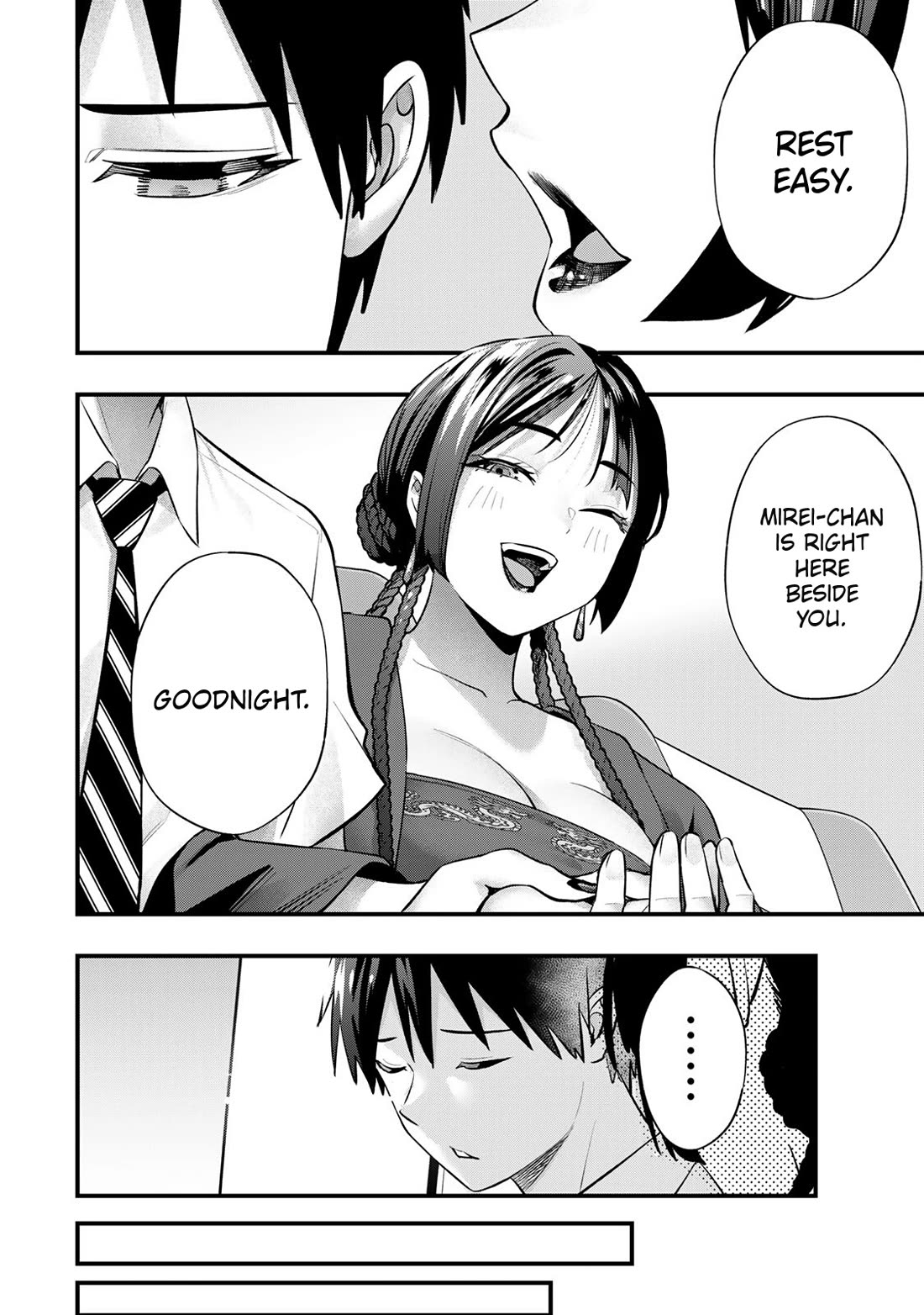 Sawaranaide Kotesashi-kun Chapter 108 page 10 - Chapter 108: Kouyou-kun's weaknesss