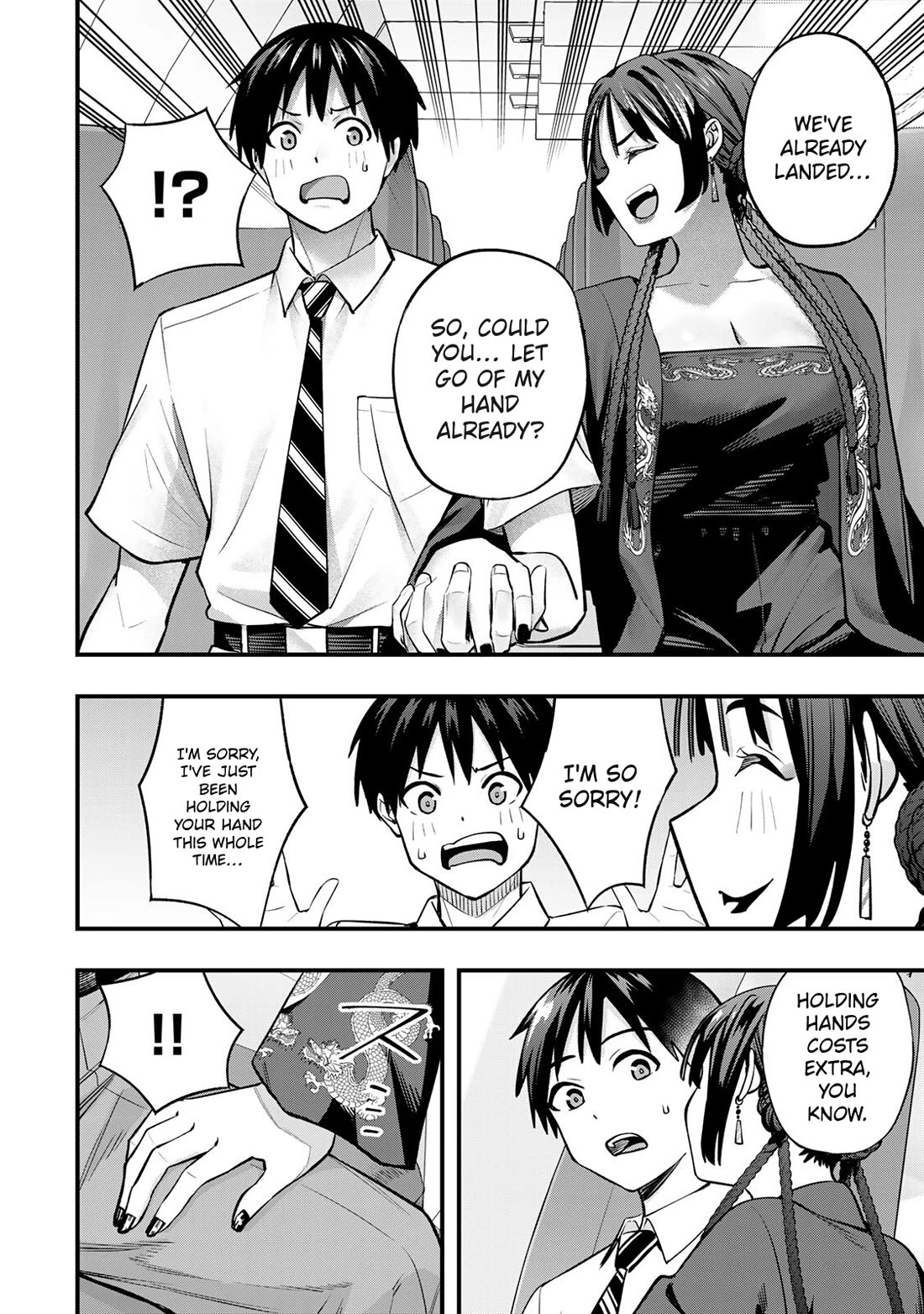 Sawaranaide Kotesashi-kun Chapter 108 page 12 - Chapter 108: Kouyou-kun's weaknesss
