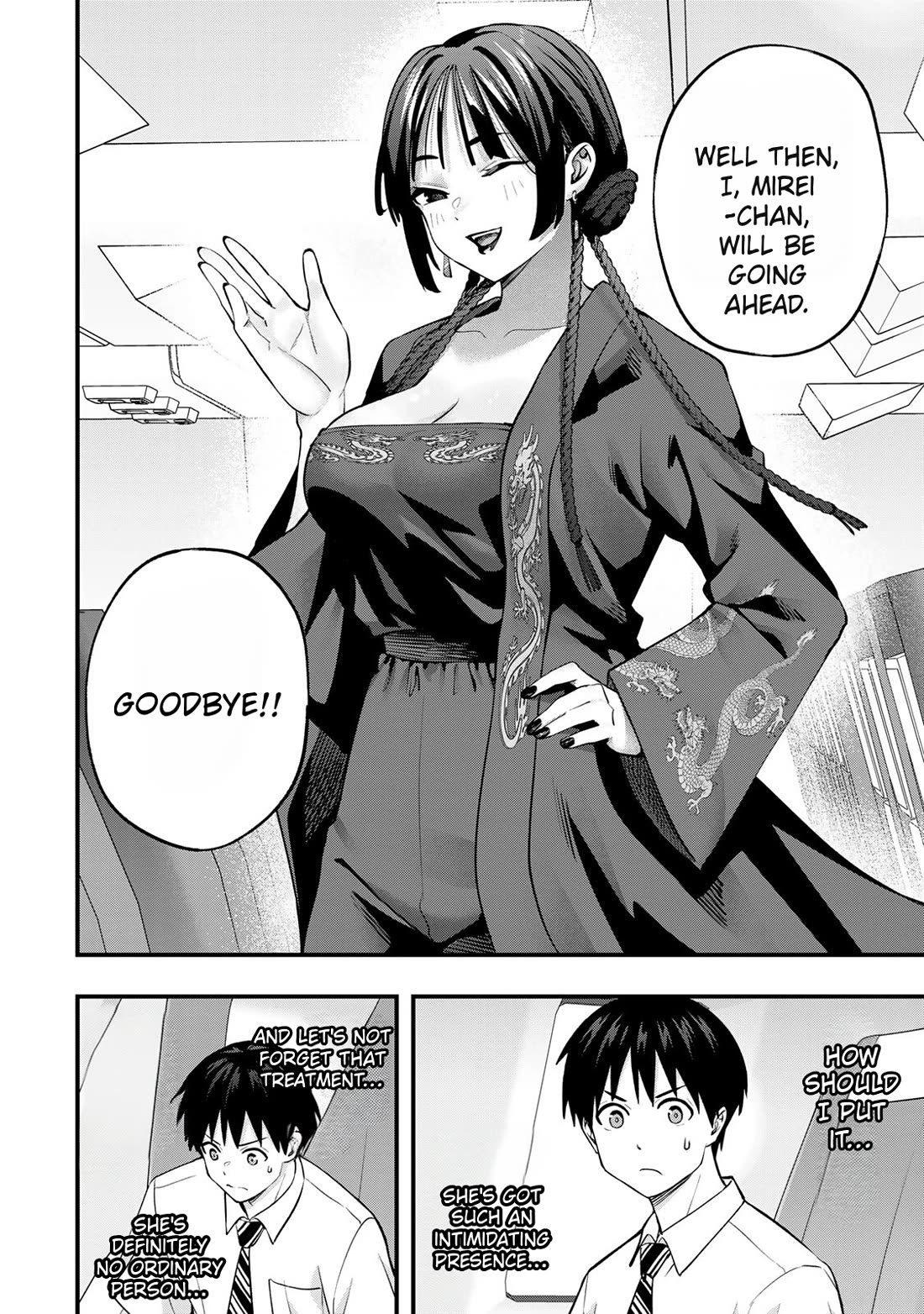 Sawaranaide Kotesashi-kun Chapter 108 page 14 - Chapter 108: Kouyou-kun's weaknesss
