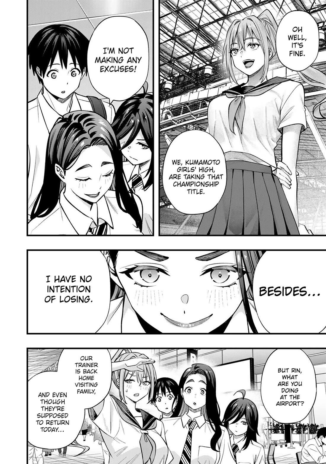 Sawaranaide Kotesashi-kun Chapter 108 page 18 - Chapter 108: Kouyou-kun's weaknesss