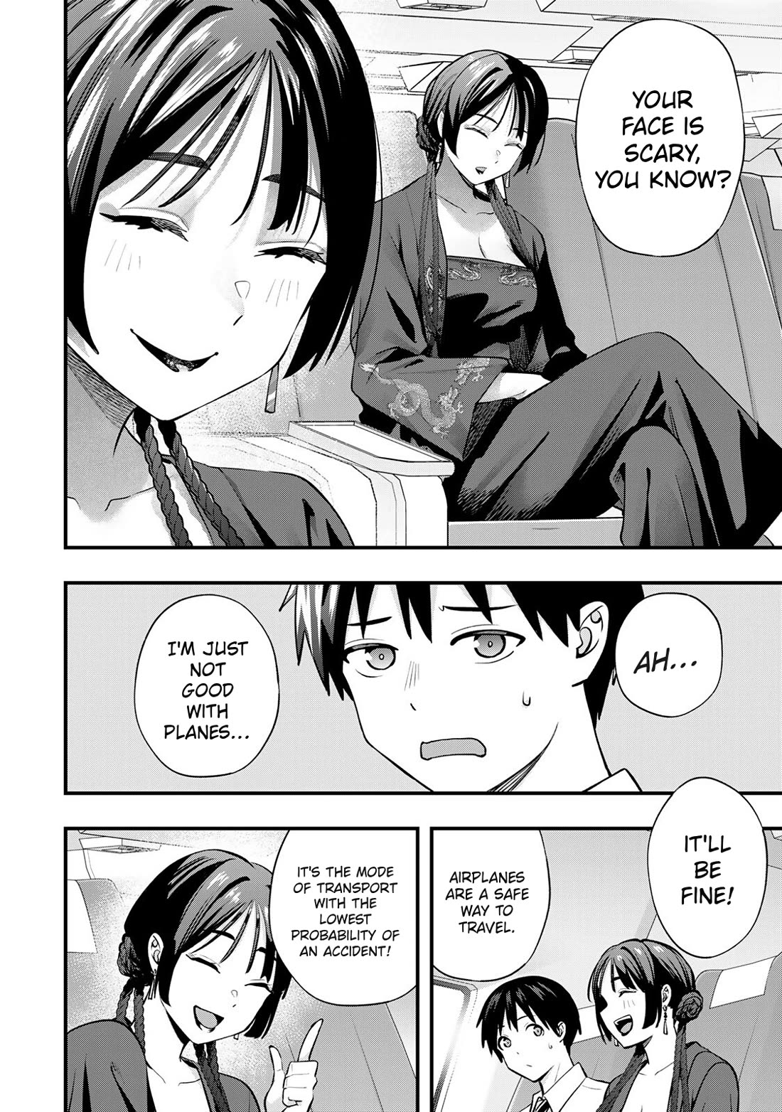 Sawaranaide Kotesashi-kun Chapter 108 page 6 - Chapter 108: Kouyou-kun's weaknesss