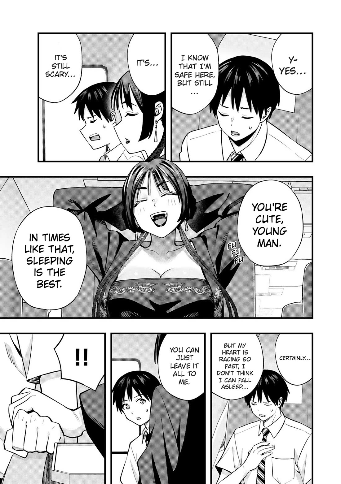 Sawaranaide Kotesashi-kun Chapter 108 page 7 - Chapter 108: Kouyou-kun's weaknesss