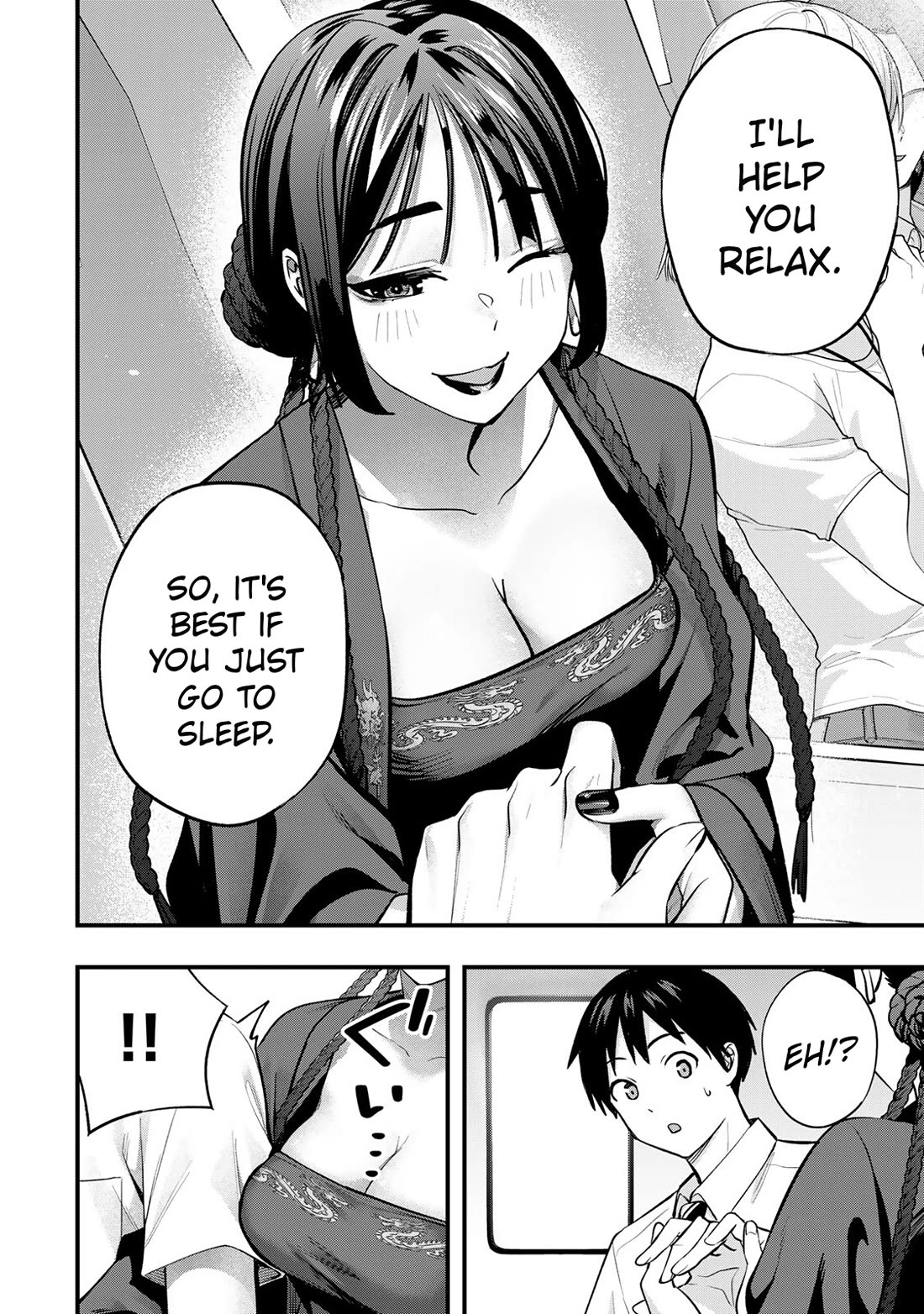 Sawaranaide Kotesashi-kun Chapter 108 page 8 - Chapter 108: Kouyou-kun's weaknesss