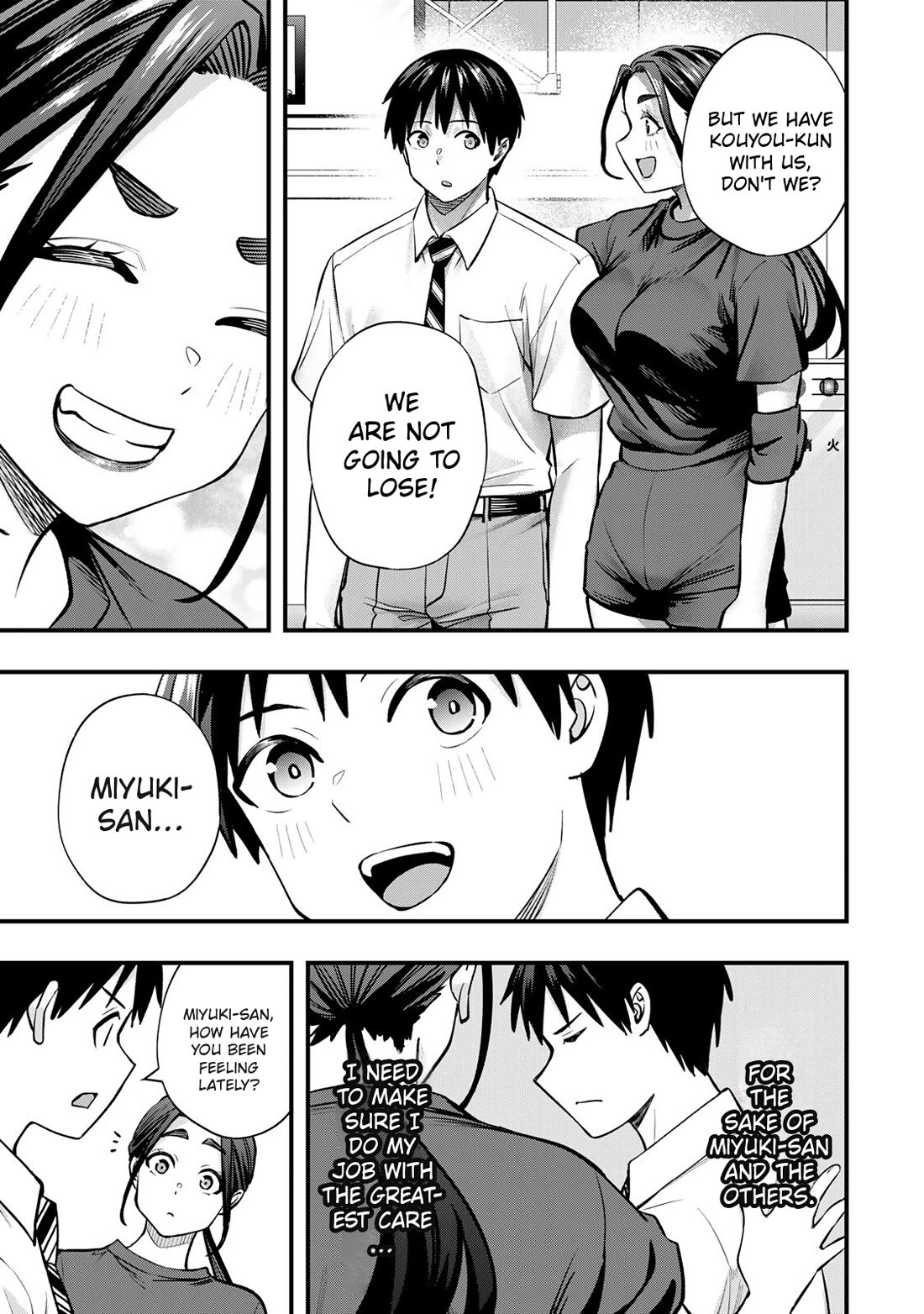 Sawaranaide Kotesashi-kun Chapter 109 page 11 - Chapter 109: What's the cause of Miyuki-chan's slump?