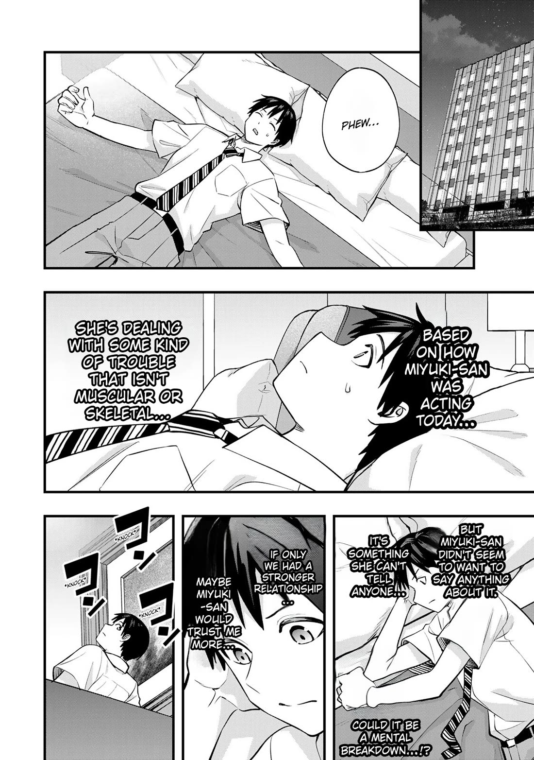 Sawaranaide Kotesashi-kun Chapter 109 page 16 - Chapter 109: What's the cause of Miyuki-chan's slump?