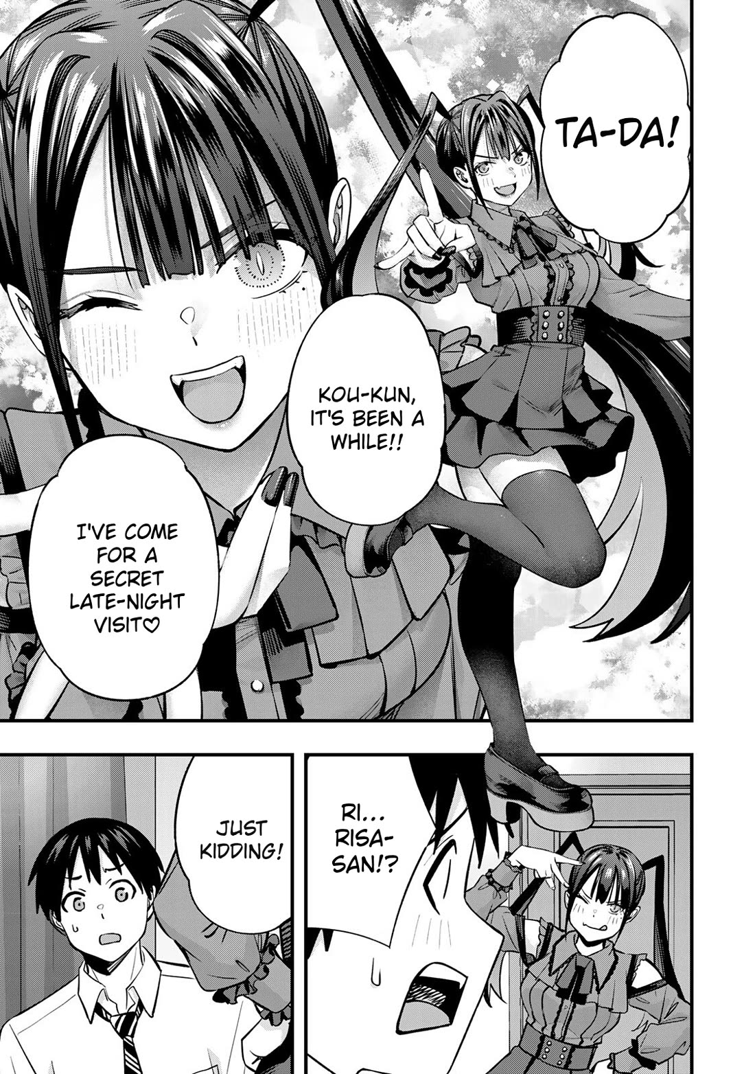 Sawaranaide Kotesashi-kun Chapter 109 page 17 - Chapter 109: What's the cause of Miyuki-chan's slump?