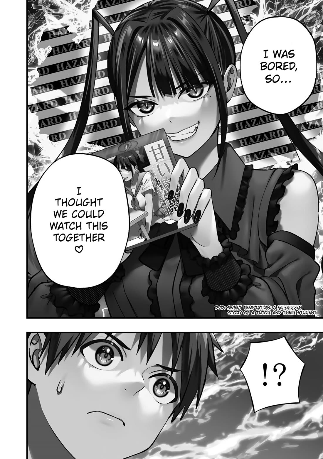 Sawaranaide Kotesashi-kun Chapter 109 page 18 - Chapter 109: What's the cause of Miyuki-chan's slump?