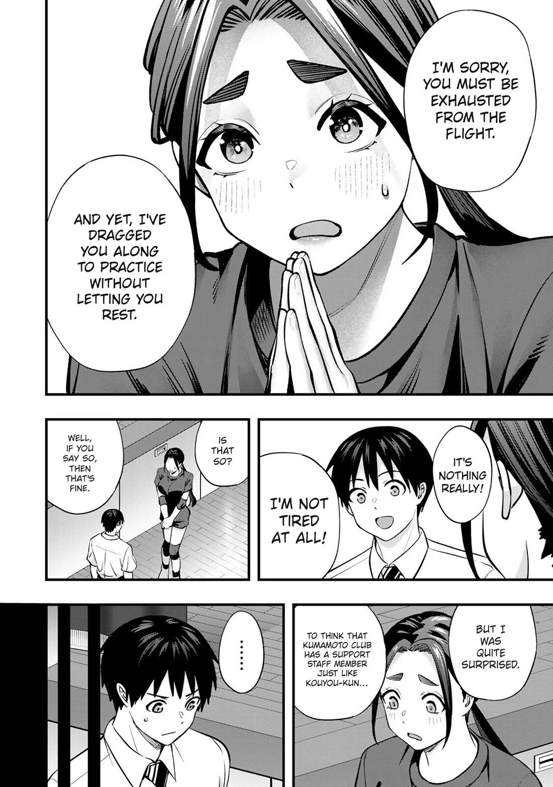 Sawaranaide Kotesashi-kun Chapter 109 page 6 - Chapter 109: What's the cause of Miyuki-chan's slump?