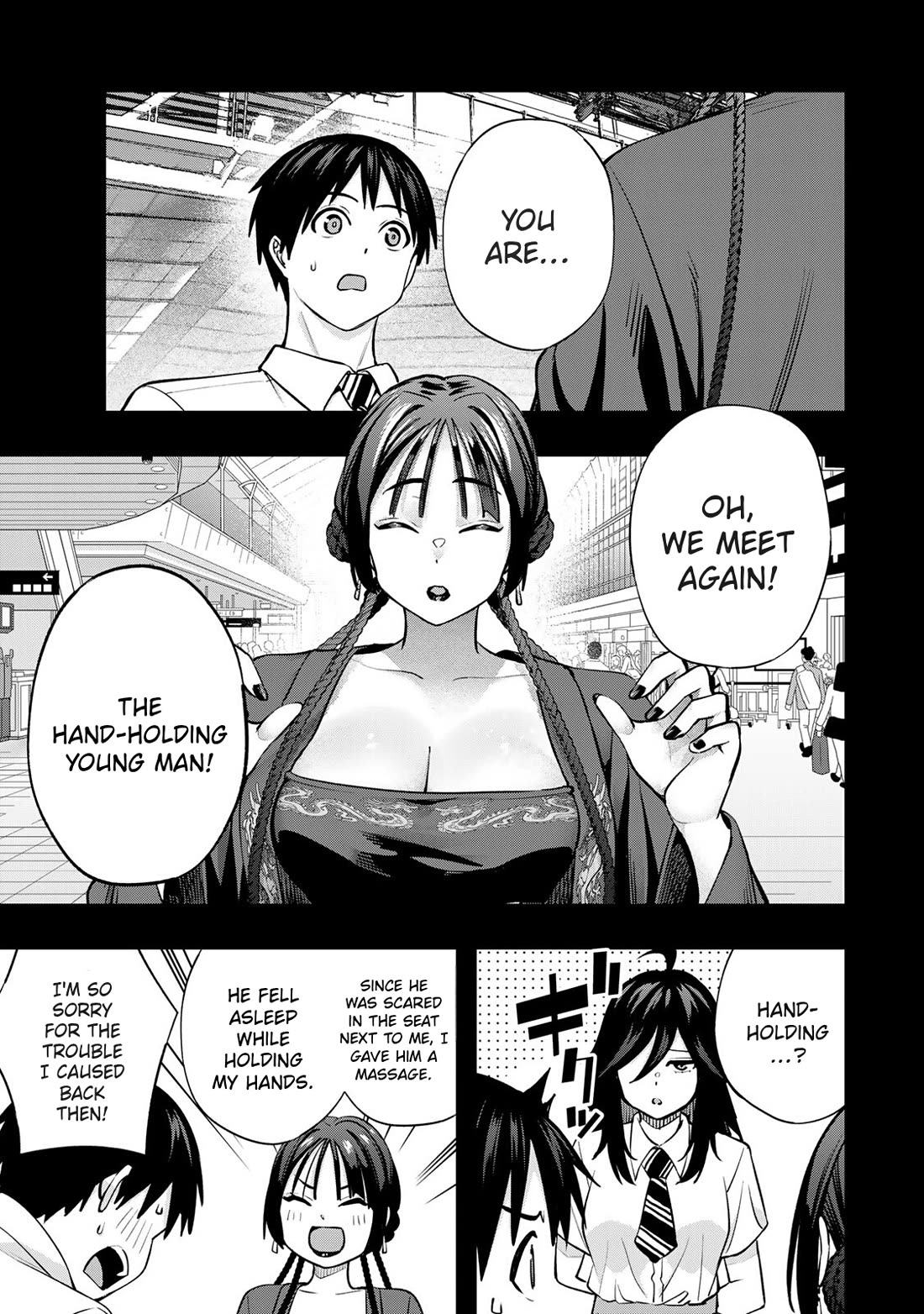 Sawaranaide Kotesashi-kun Chapter 109 page 7 - Chapter 109: What's the cause of Miyuki-chan's slump?