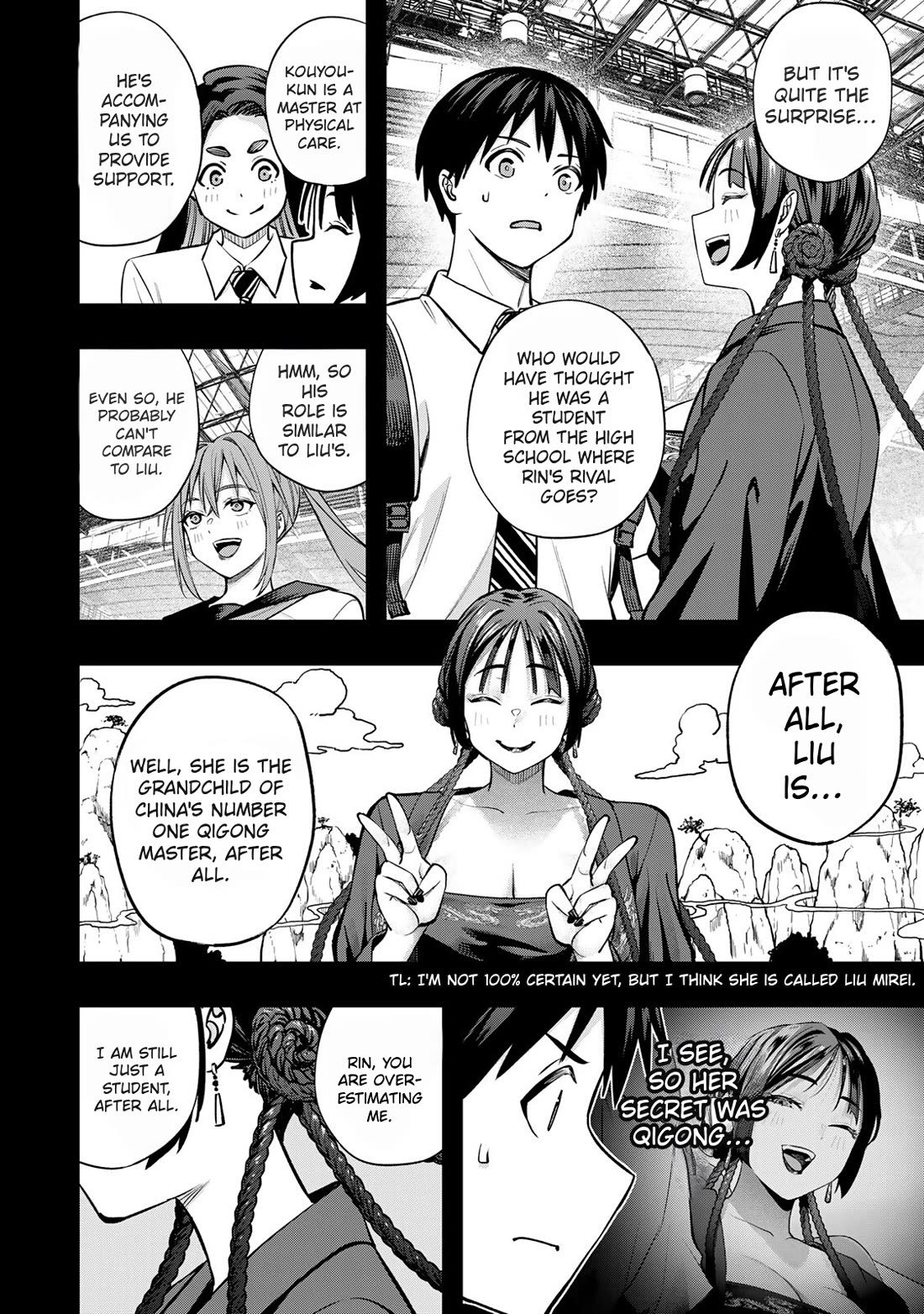 Sawaranaide Kotesashi-kun Chapter 109 page 8 - Chapter 109: What's the cause of Miyuki-chan's slump?
