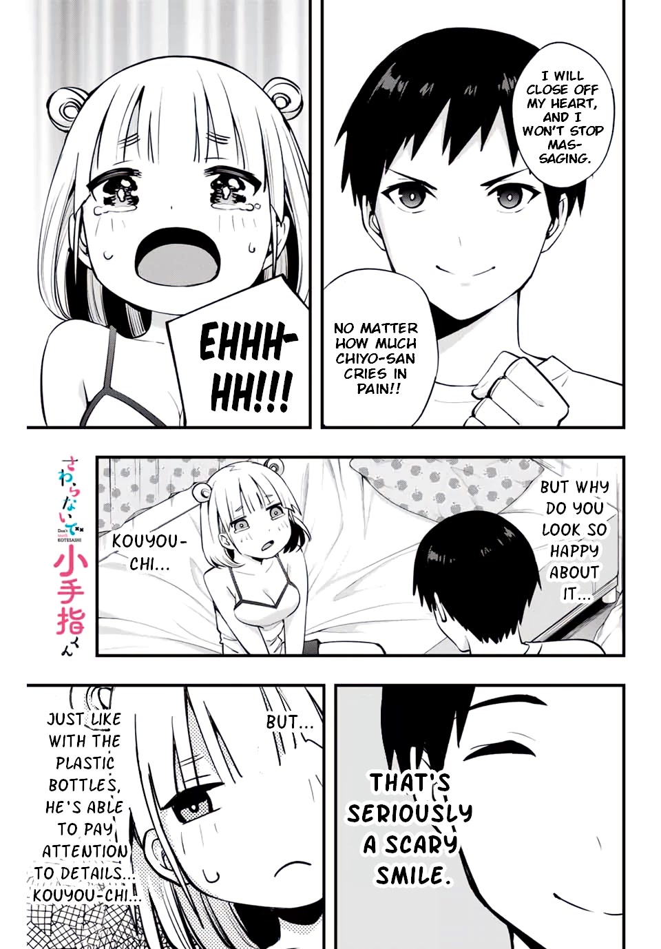 Sawaranaide Kotesashi-kun Chapter 11 page 1 - Chapter 11: Chiyo-Chan is not Good with XX? (3)