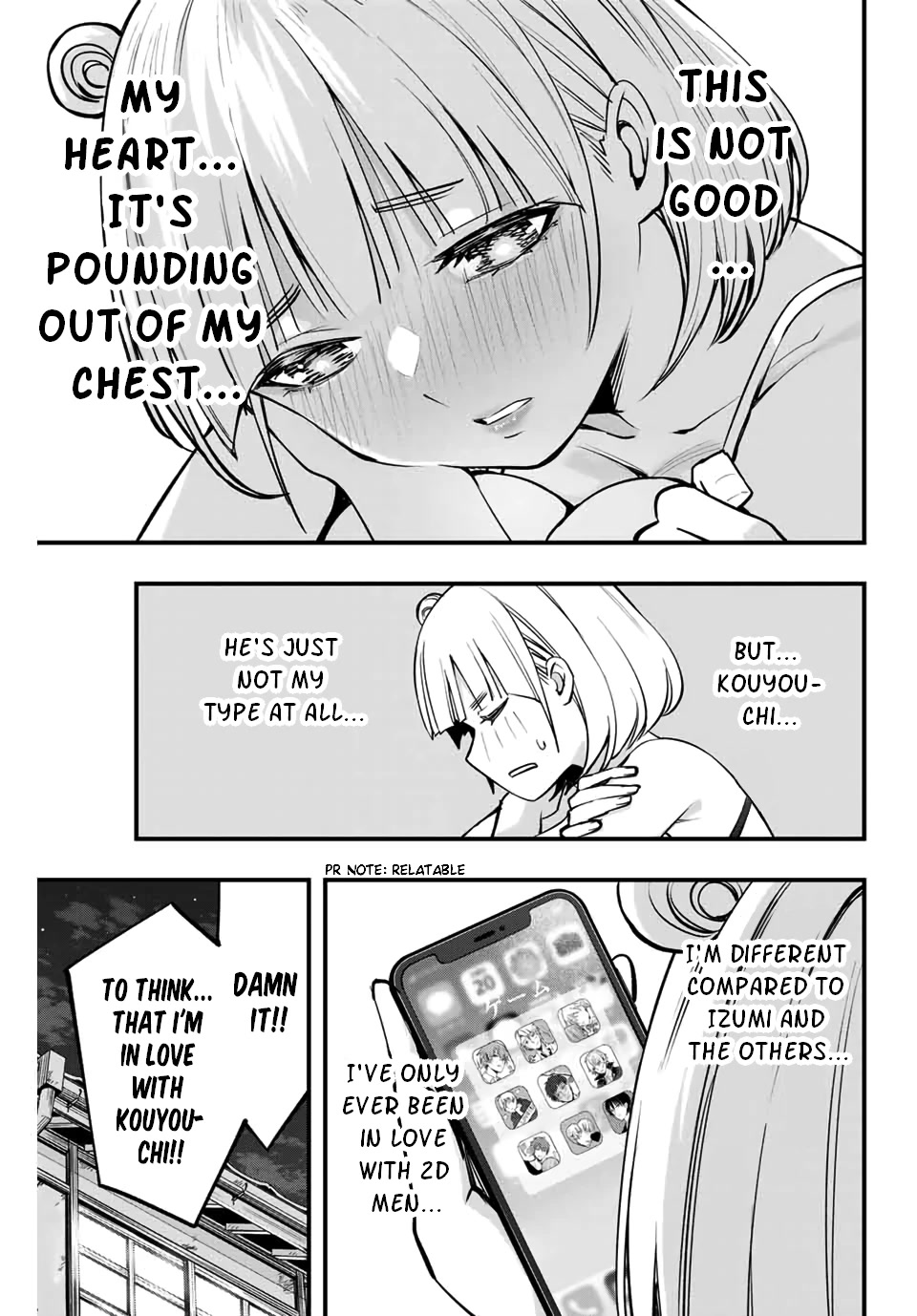Sawaranaide Kotesashi-kun Chapter 11 page 19 - Chapter 11: Chiyo-Chan is not Good with XX? (3)