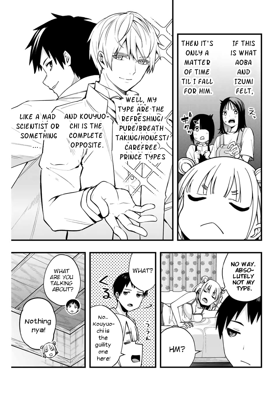 Sawaranaide Kotesashi-kun Chapter 11 page 3 - Chapter 11: Chiyo-Chan is not Good with XX? (3)