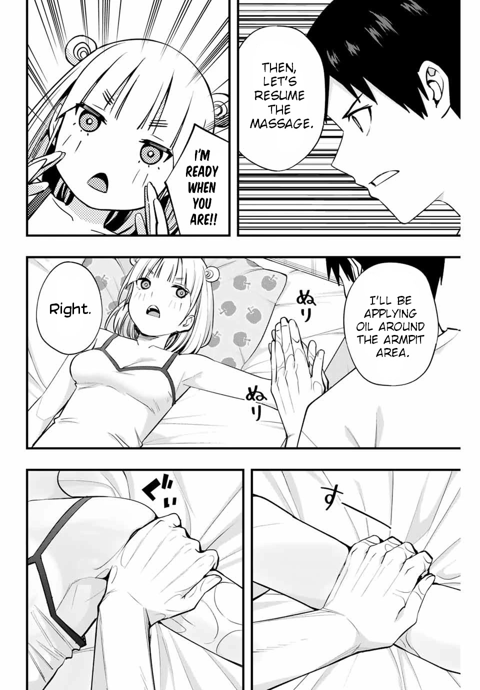 Sawaranaide Kotesashi-kun Chapter 11 page 4 - Chapter 11: Chiyo-Chan is not Good with XX? (3)