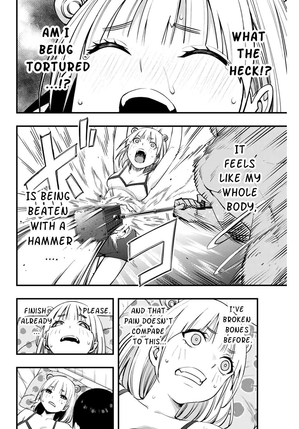Sawaranaide Kotesashi-kun Chapter 11 page 6 - Chapter 11: Chiyo-Chan is not Good with XX? (3)