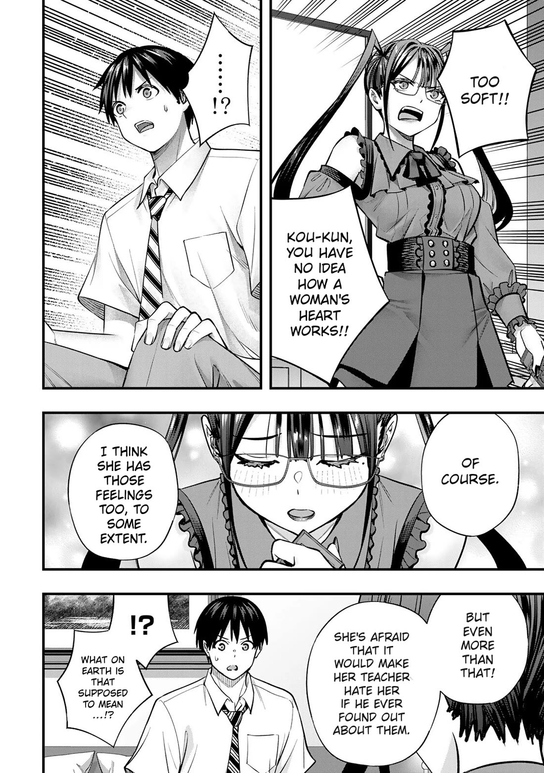 Sawaranaide Kotesashi-kun Chapter 110 page 10 - Chapter 110: Learning about a woman's heart with Risa-chan (1)